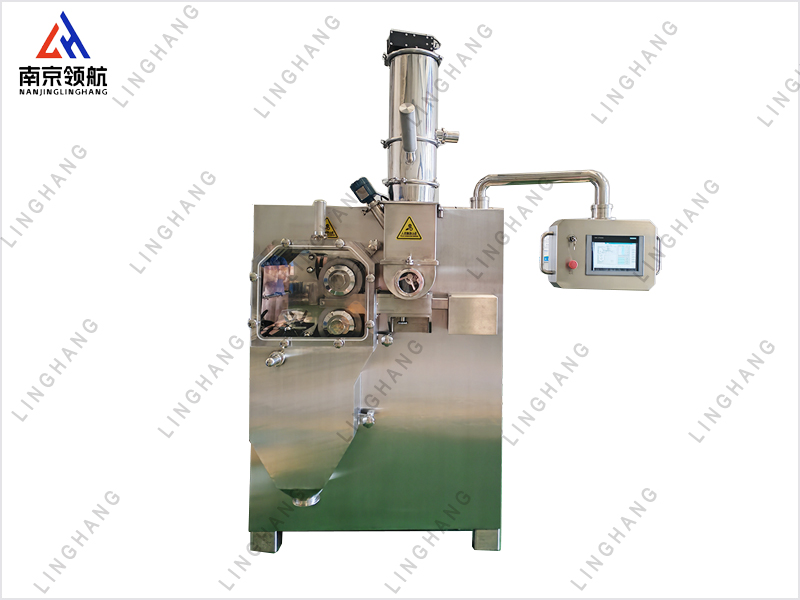 LG160干法制粒機